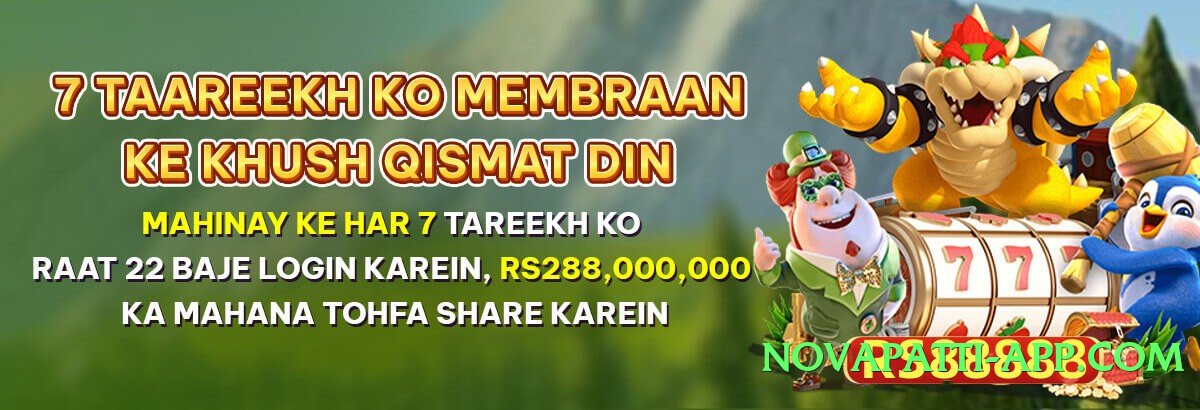 winpkr Boss v1.0.1 Screenshot 1