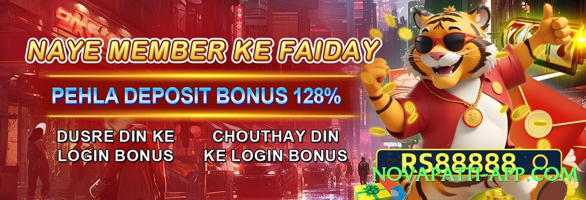 ec777 Galaxy v6.1.0 Screenshot 4