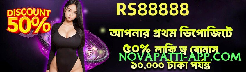 gv777 Top v3.1.0 Screenshot 1