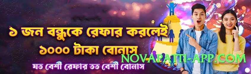 tojay Premium Screenshot 3