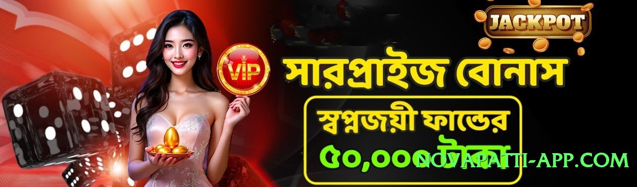 2jbet Silver Screenshot 2