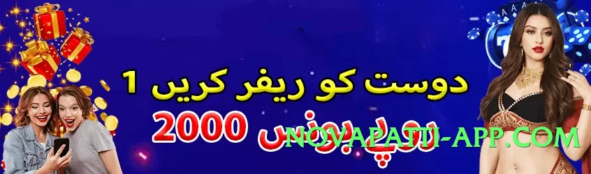 Super gv777vip Gold Edition v5.0.0 Screenshot 1