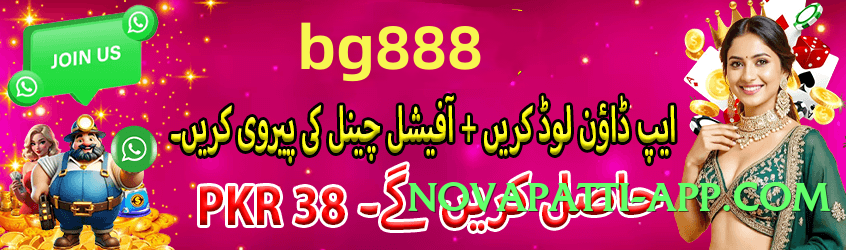 New gv777vip Ultra Screenshot 3