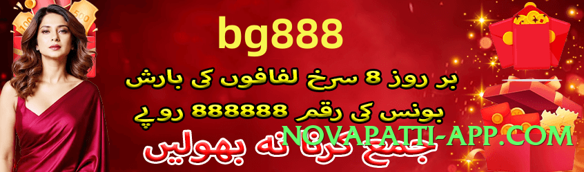 ec777 v5.1.0 Screenshot 2