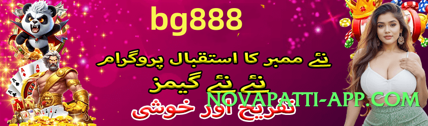 gv777vip Ultra v5.2.0 Screenshot 2