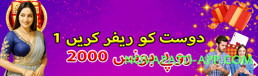 gv777vip Expert 2025 Screenshot 3