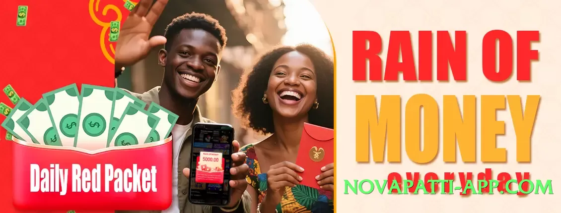 gv777 v4.0.0 Screenshot 4