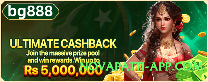 ec777 Plus APK Screenshot 2