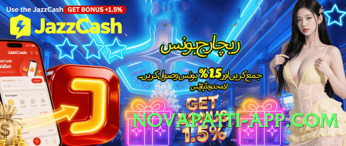 tojaybet Prime v5.1.3 Screenshot 4