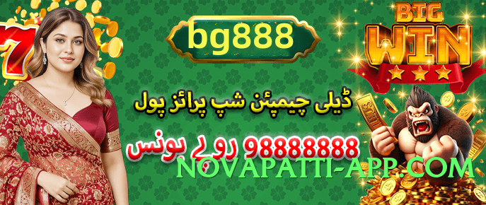 s9game v4.8.7 Screenshot 1