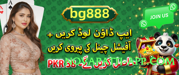 Best gv777 Flash v5.2.0 Screenshot 4