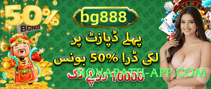 Best tojaybet v5.1.0 Screenshot 2