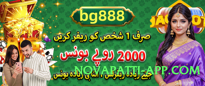 92r Gold Edition Screenshot 4