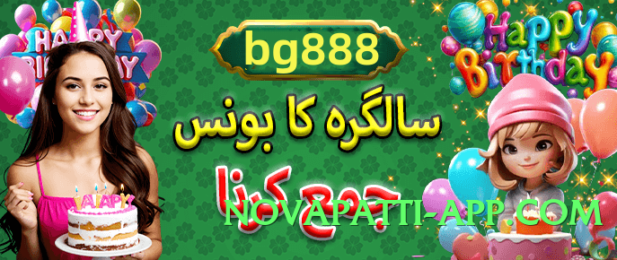 92glory Expert v5.1.3 Screenshot 2