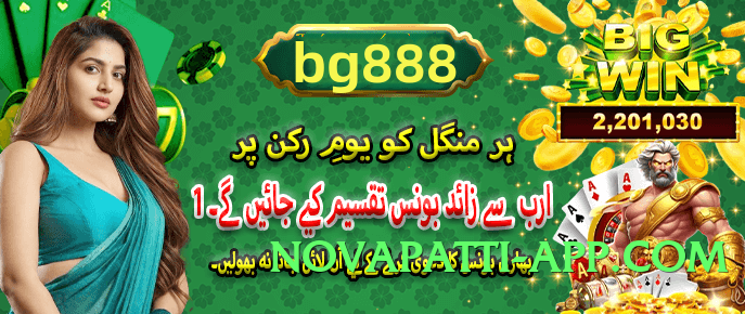 92glory Expert v5.1.3 Screenshot 4