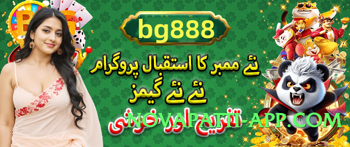 gv777 Top v5.0.0 APK Screenshot 1