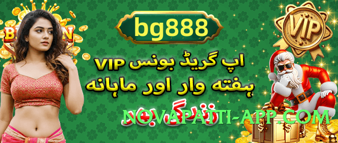 tojaybet Prime v5.1.3 Screenshot 2