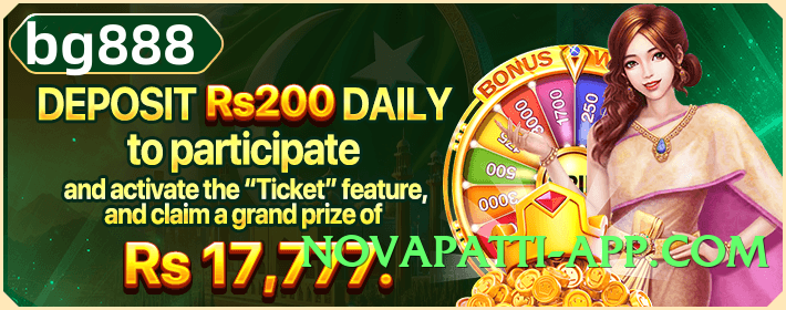 s9game Mega v1.5.0 Screenshot 3