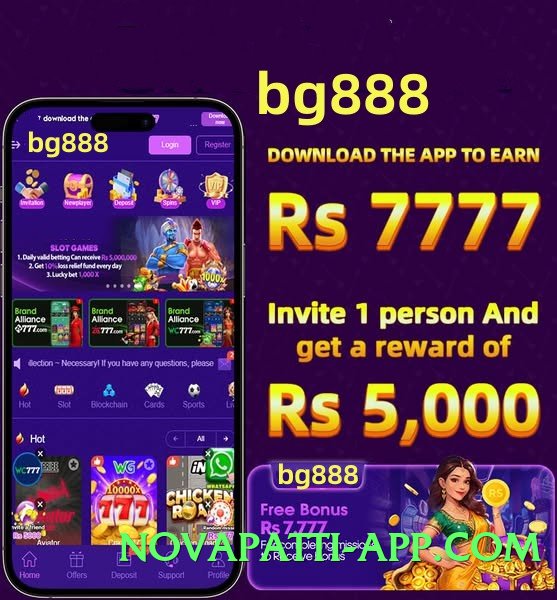 ec777 Deluxe Screenshot 1