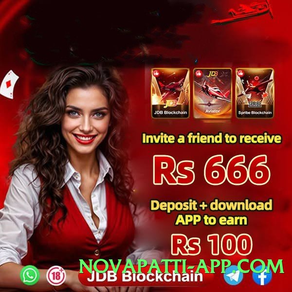 s9game Mega v1.5.0 Screenshot 4