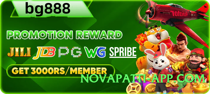 s9game Chief v6.5.0 Screenshot 3