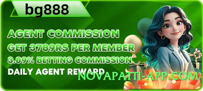 ec777 Premium Screenshot 1