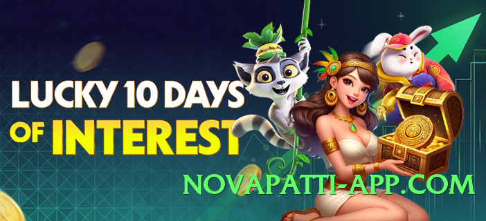 ec777 Pro APK Screenshot 1