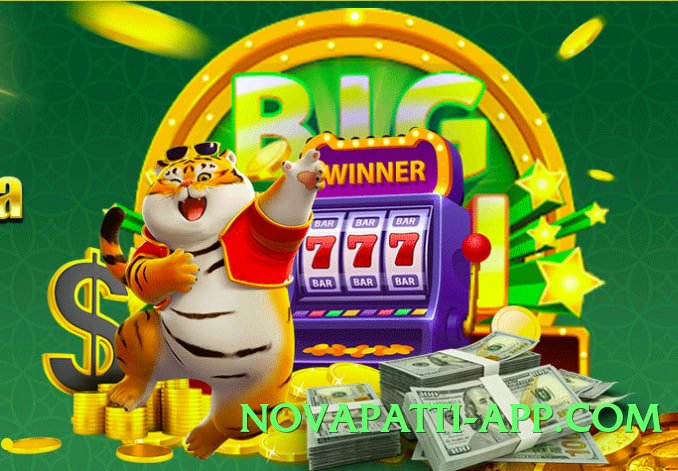 ec777 Prime v4.0.0 Screenshot 2