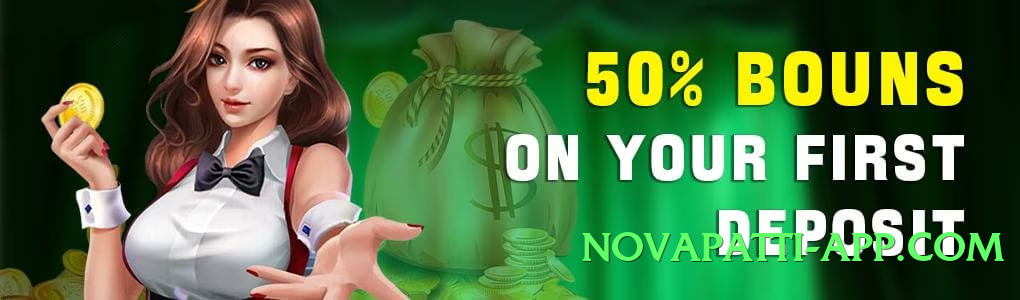 ec777 Pro APK Screenshot 3