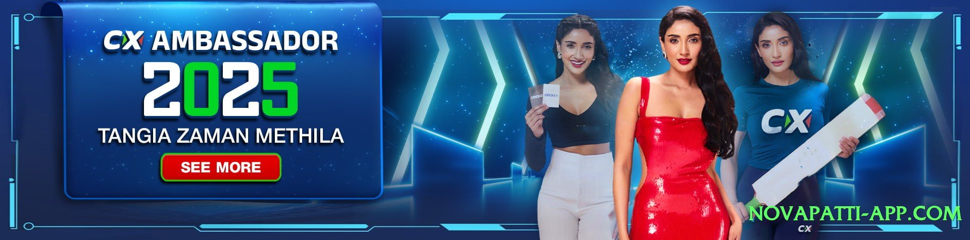 Mega 92star First Screenshot 4