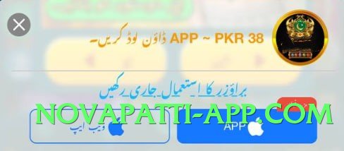 Super ec777 v8.0.0 Screenshot 3