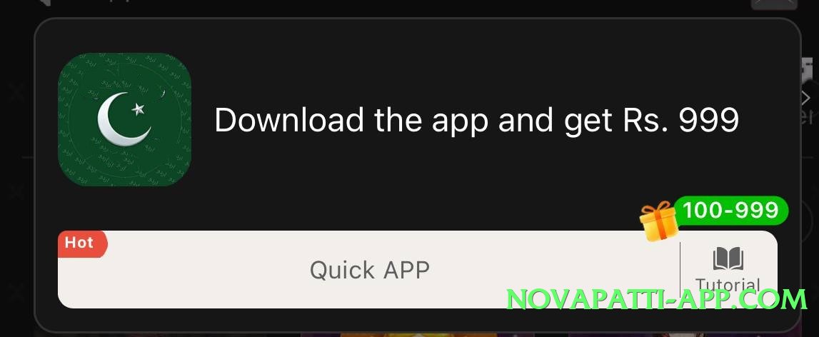 gv777 Top v3.1.0 Screenshot 4