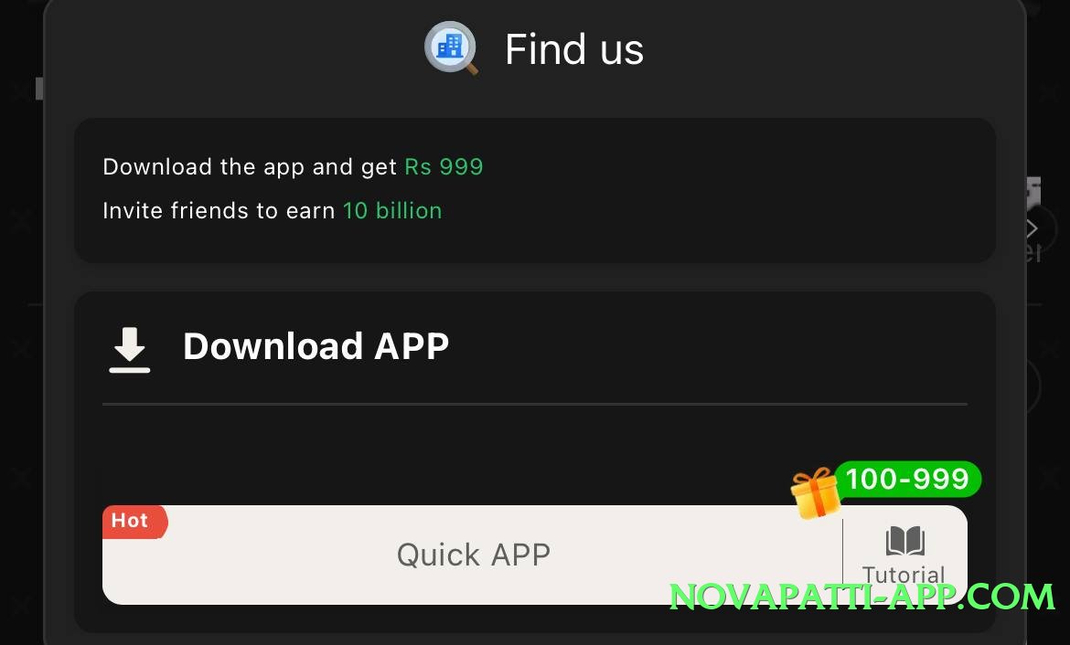 92r v4.8.7 PK Screenshot 2