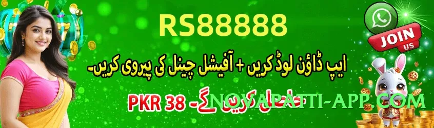 gv777 Top v3.1.0 Features